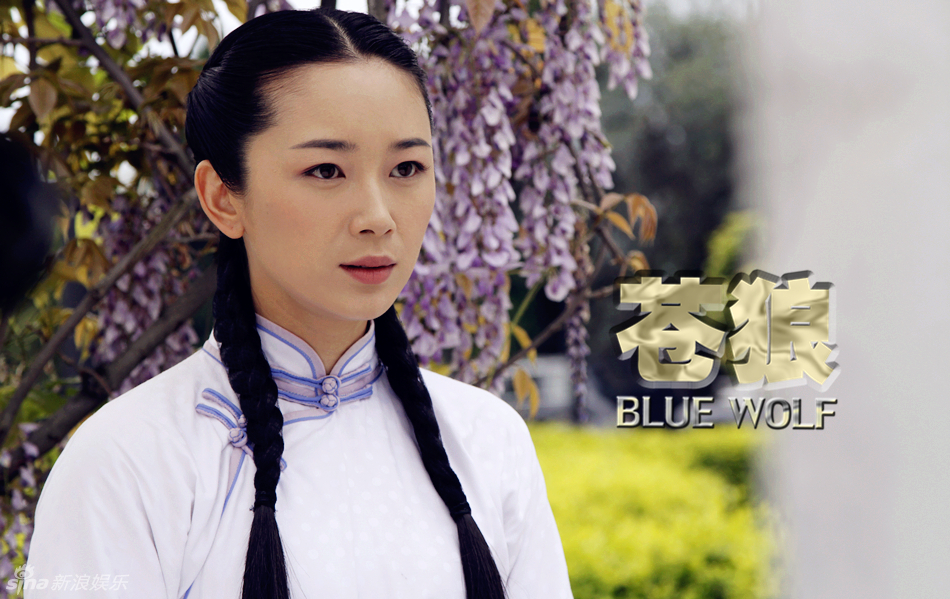 组图:《苍狼》热播章雯淇潘泰名上演变装秀