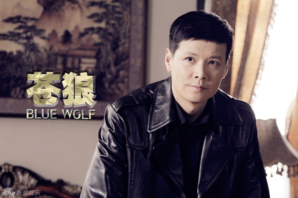 组图苍狼热播章雯淇潘泰名上演变装秀
