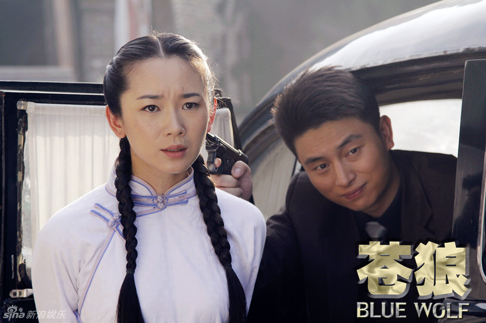 组图苍狼热播章雯淇潘泰名上演变装秀