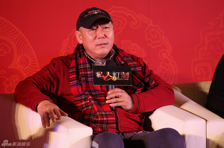 李成儒 12月29日下午,《私人订制》开同乐会邀媒体年末欢聚,而冯小刚