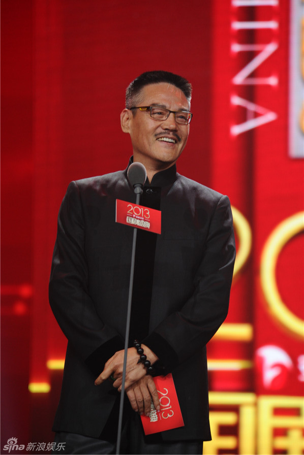 组图:国剧盛典巍子刘涛视帝后 文章获最佳导演_高清