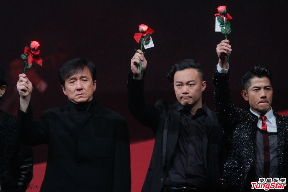 山东鲁能vs广州恒大