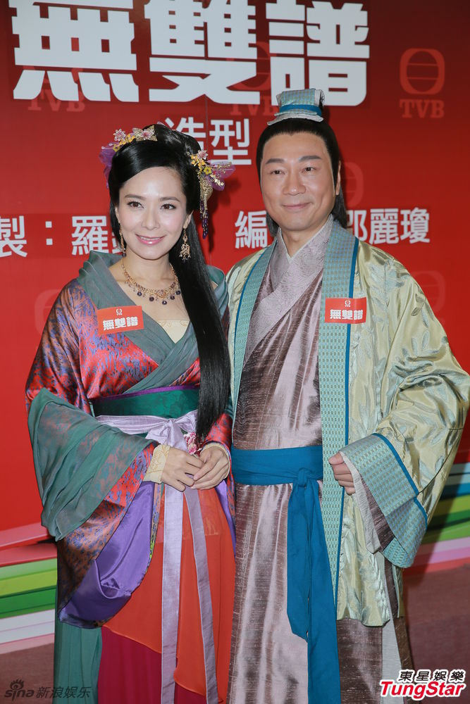 组图:黄宗泽TVB新剧《无双谱》造型 -- 佛山E家