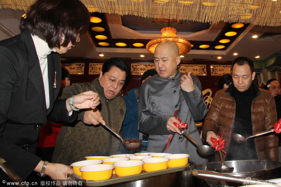 山东鲁能vs广州恒大