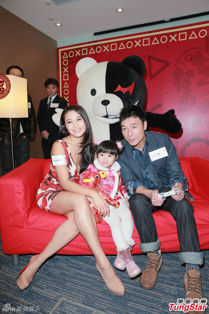 许志安欲度假预支蜜月 廖碧儿性感低胸