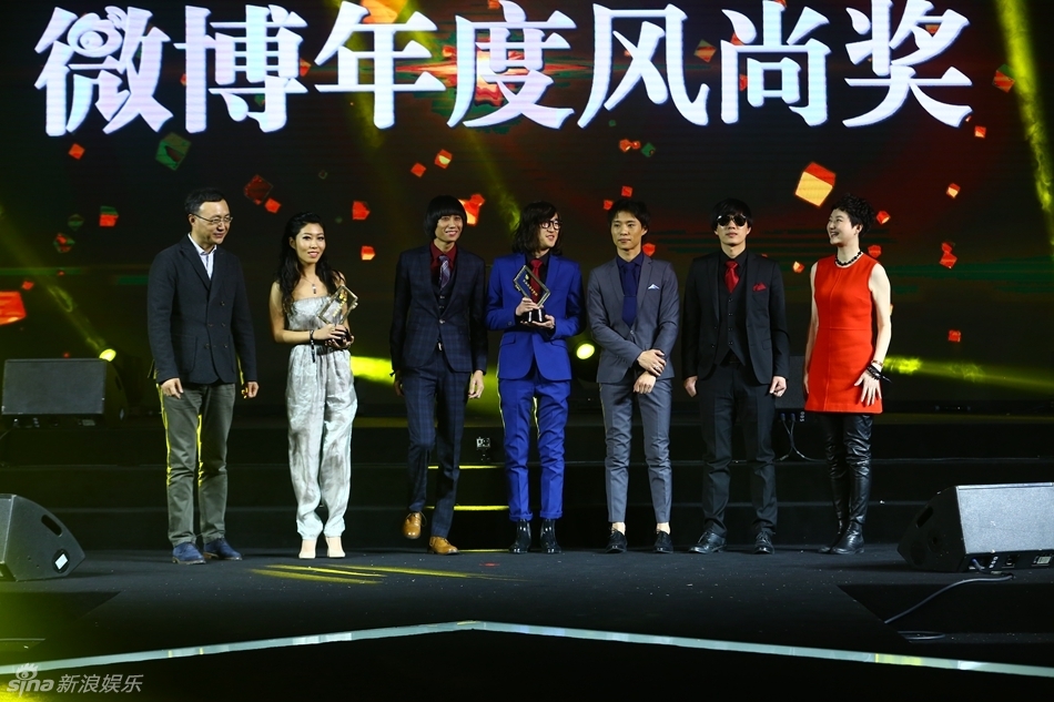 微博之夜是什么时候举行的 704_1211814_740164.jpg