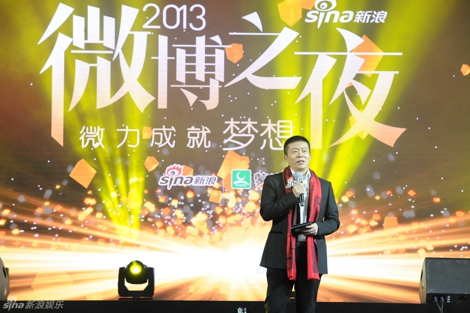娱播老总是谁_尚朋高科老总是谁