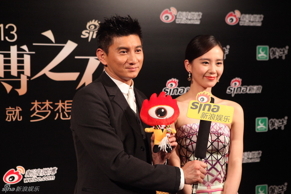 组图:2013新浪微博之夜 明星专访汇总_高清图集_新浪网