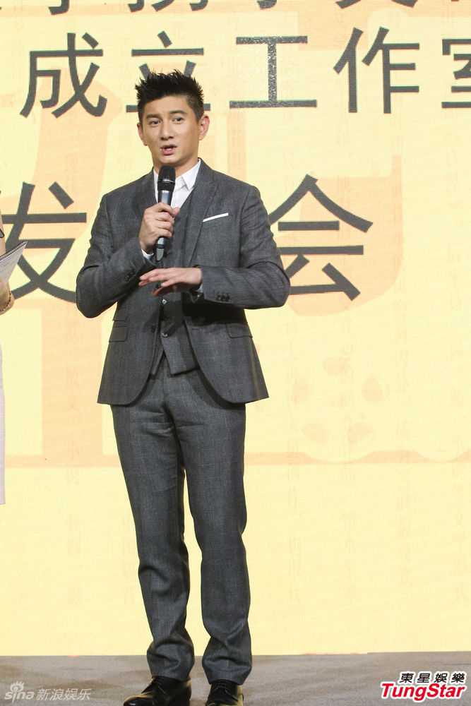 给老总当_老总办公室图片(2)