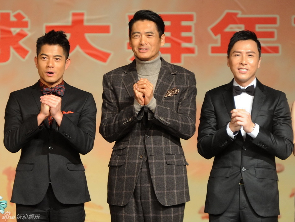 组图:《大闹天宫》首映 甄子丹被封最强美猴王_高清图集_新浪网