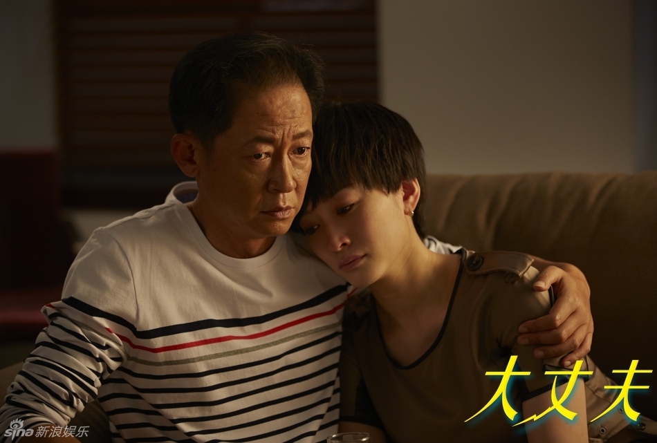 组图:《大丈夫》曝王志文李小冉亲昵剧照_高清图集
