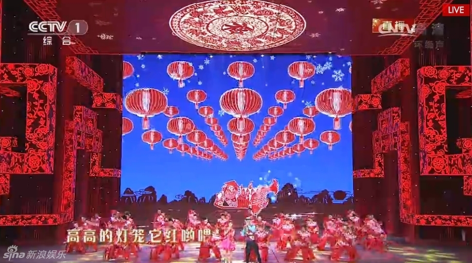 阿宝张灯结彩简谱_张灯结彩简谱