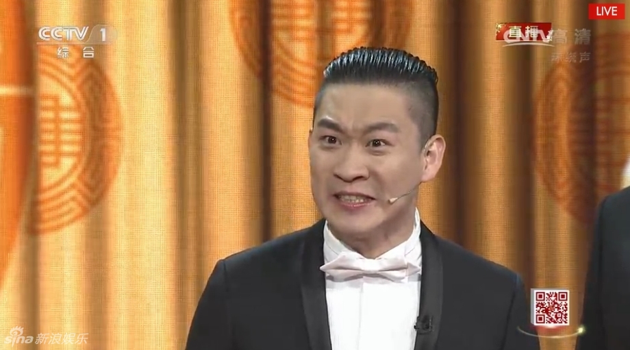春晚曹云金刘云天相声《说你什么好》