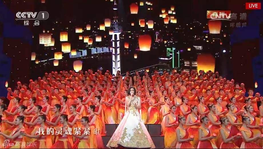 天耀中华简谱姚贝娜_姚贝娜天耀中华图片