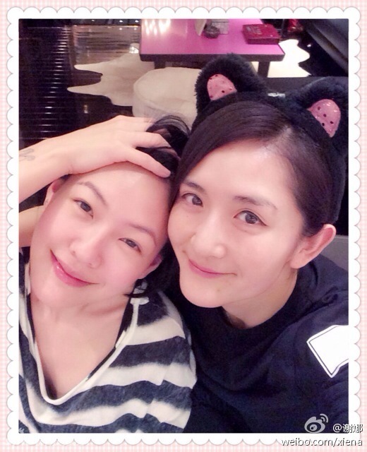 谢娜紧搂小S 张杰萧敬腾打游戏