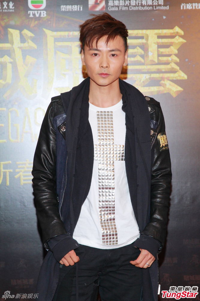 组图:《赌城风云》团拜 伍允龙为钟嘉欣备惊喜