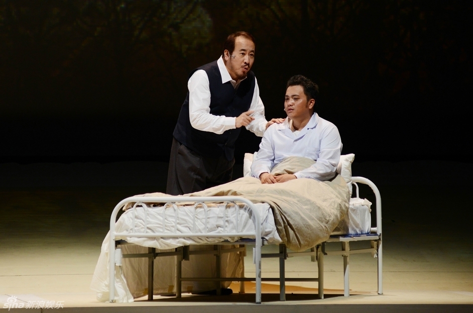 组图:《往事只能回味》王伟忠田浩江登台说往事