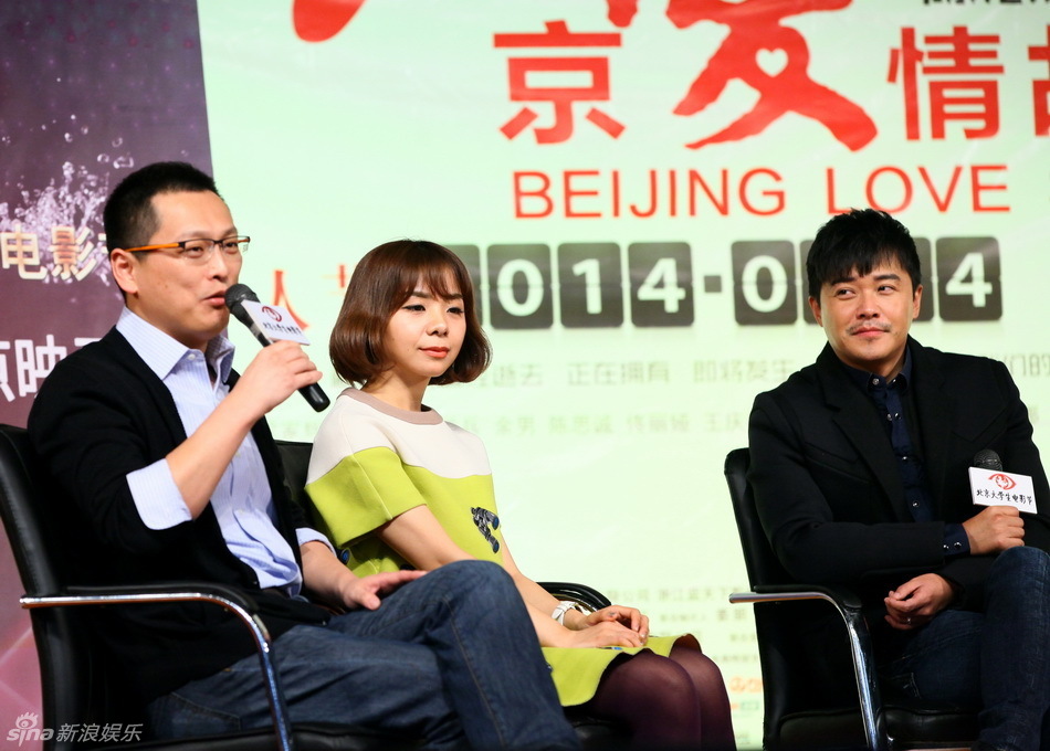  金玟岐 +8.学生现场提问