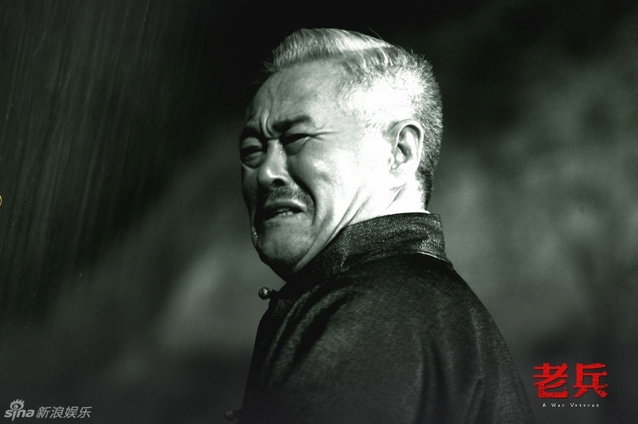 组图:《老兵》首曝画册 赵本山打造谍海风云_