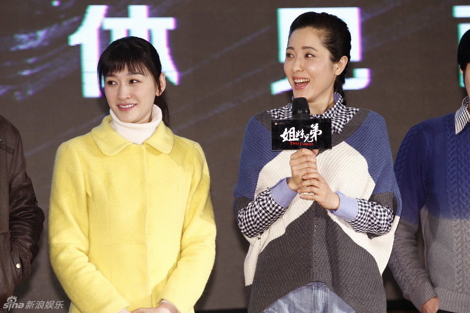 姊妹行电视剧图片 704_1253950_418938.jpg