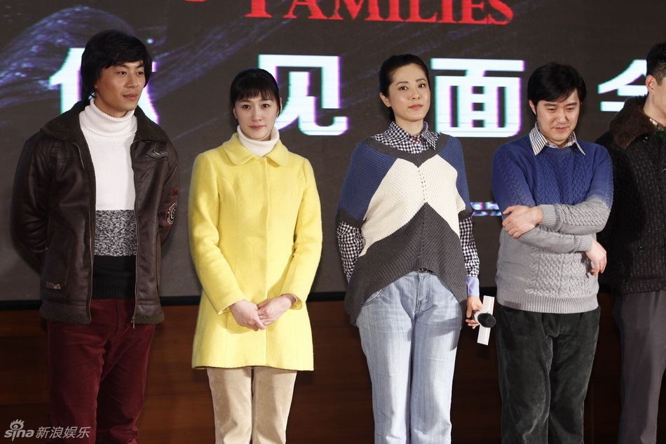 组图:《姐妹兄弟》发布会 李小冉朱亚文热聊_高清图集