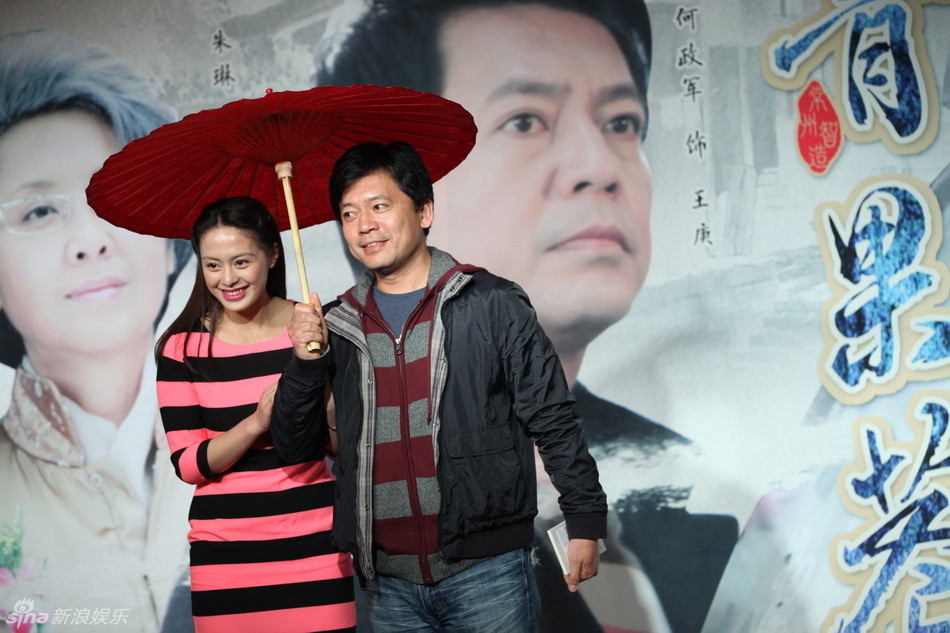《青果巷》将登央八 王力可恋大叔何政军