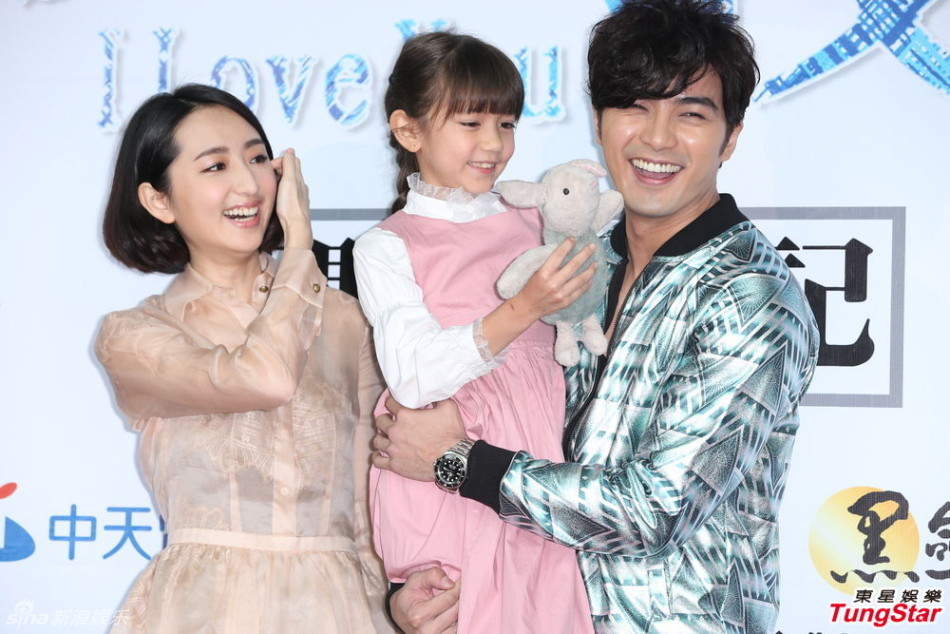 组图:贺军翔挑战出演单亲老爸造型颓废风