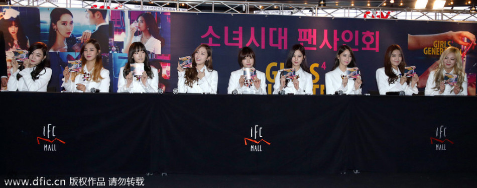 组图:<em>少女时代</em>亮相<em>签售会</em> 修身白衣靓丽抢镜- 