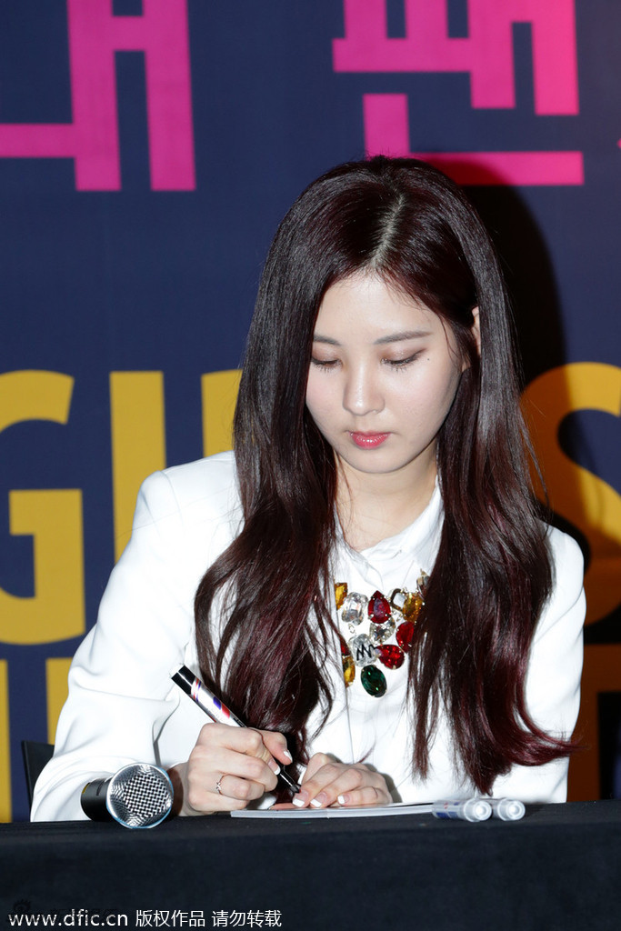 组图:<em>少女时代</em>亮相<em>签售会</em> 修身白衣靓丽抢镜- 