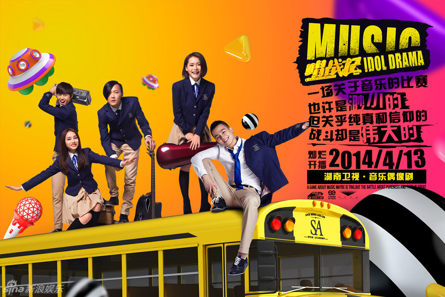 火箭vs老鹰录像-乐鱼app(leyu)官方网站-乐鱼官网