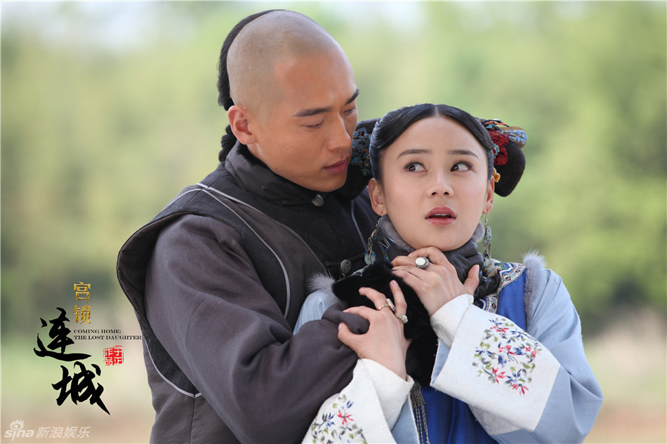 袁姗姗剧照《笑傲江湖袁姗姗剧照《宫锁连城高