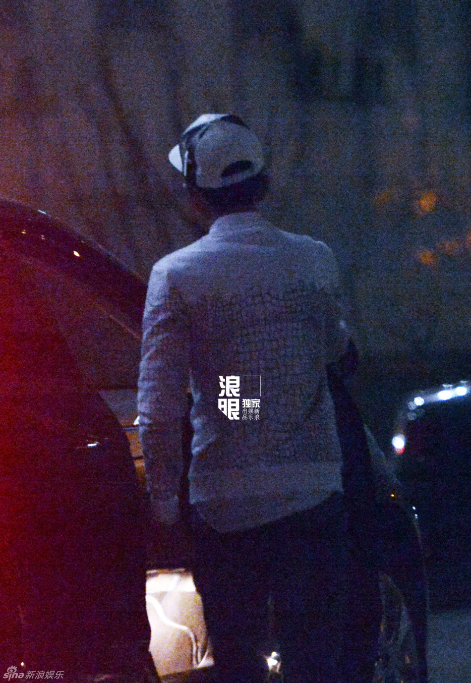 张杰谢娜何炅酒庄品酒 驱车看房欲购房产 -- 佛