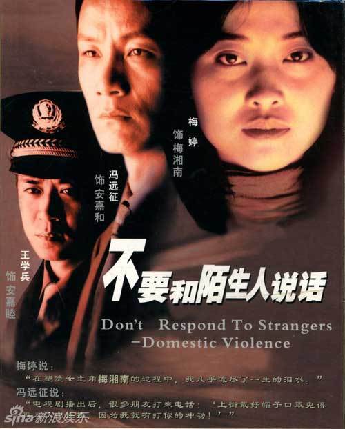 我是4号-乐鱼app(leyu)官方网站-乐鱼官网