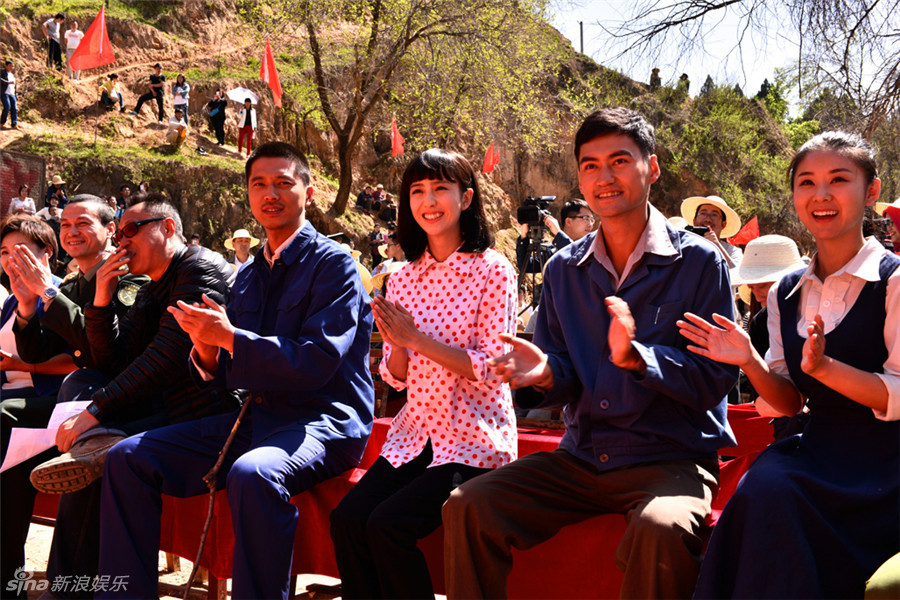 皇家社会马丁内斯