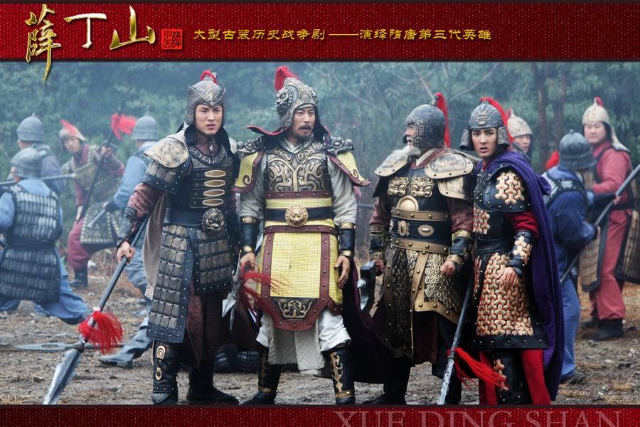 组图:《薛丁山》明晚开播 战争主题剧照曝光_高清图集
