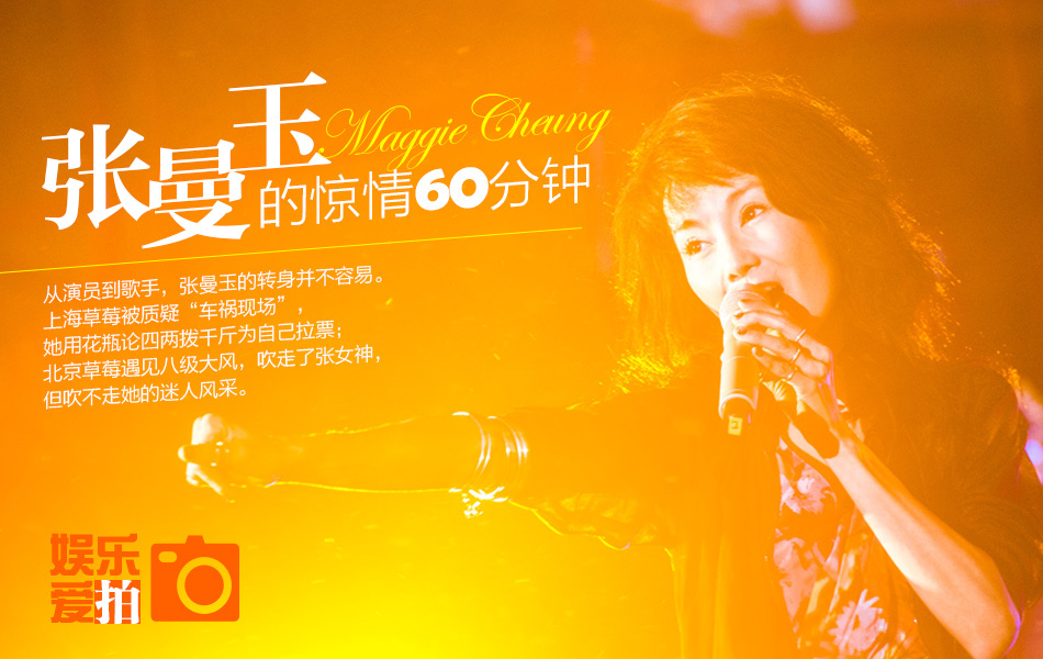 拉莫斯事件-乐鱼app(leyu)官方网站-乐鱼官网