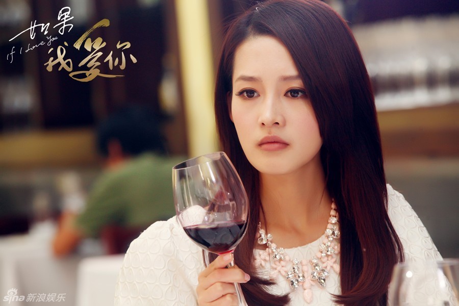 组图:《如果我爱你》唯美 明道李沁为爱<em>出发</em>-广