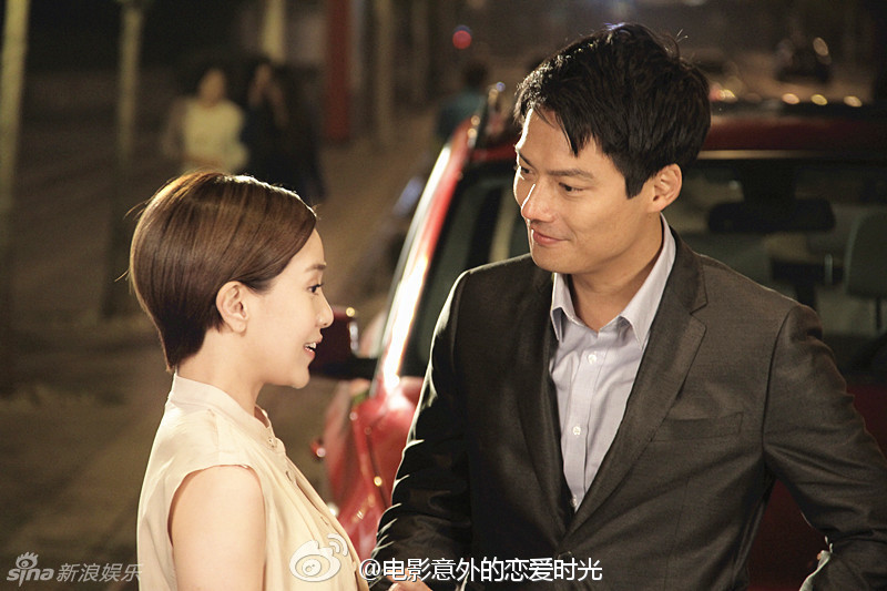 组图:高圣远戏外牵周迅 戏里拥李冰冰郭采洁_