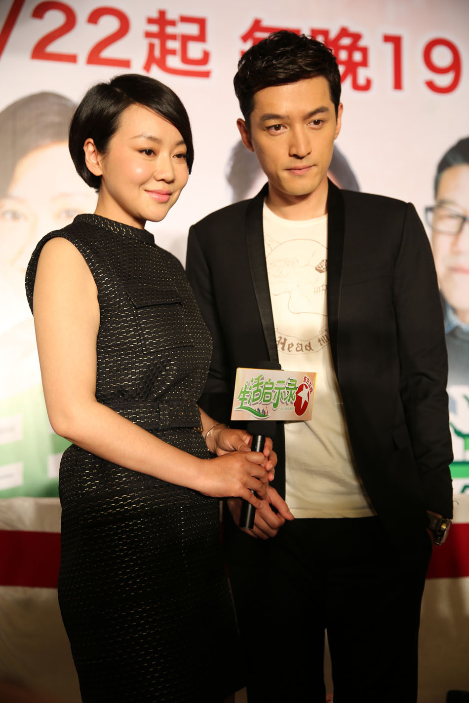 新浪娱乐讯由王丽萍编剧,闫妮搭档胡歌主演的电视剧《生活启示录》