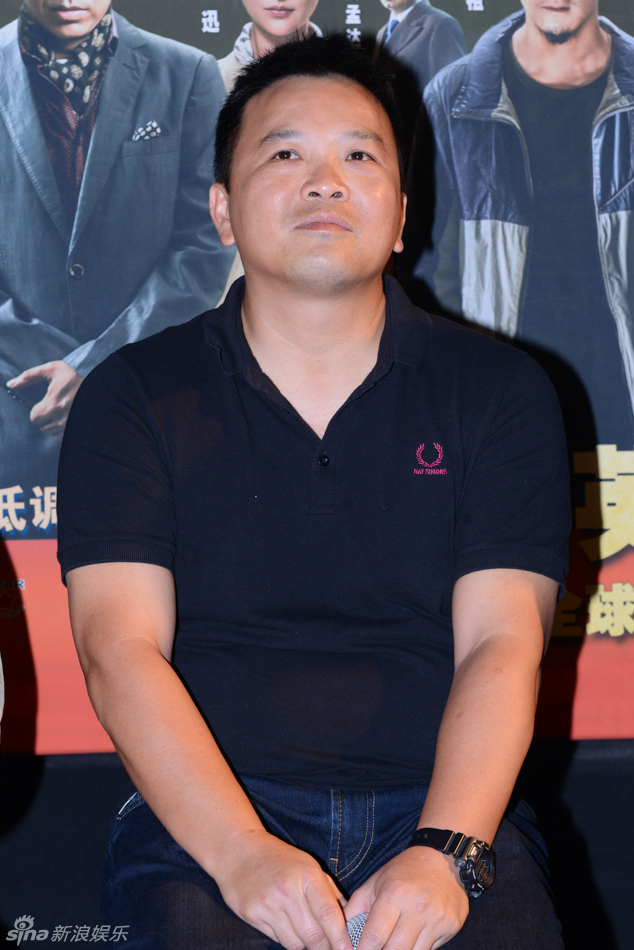 组图:《窃听风云3》专场见面会 两位导演畅谈