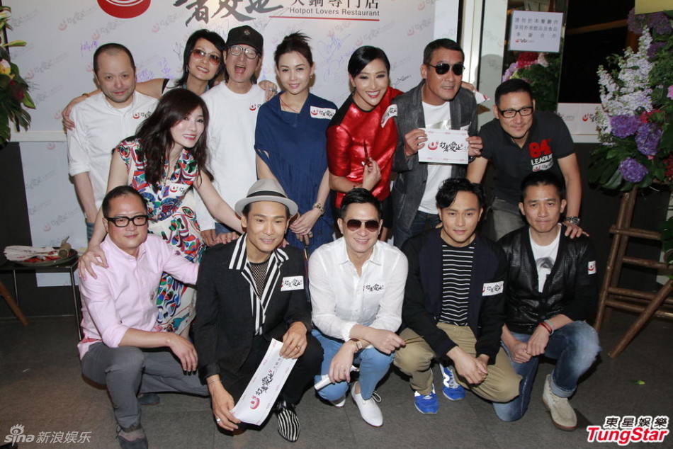 图:四影帝齐现身为好友站台 窦靖童力挺<em>干妈</em>- 