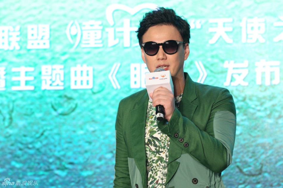 歌曲你是我的眼小臭臭的报道近况介绍