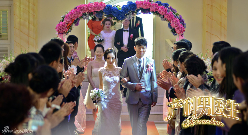 组图:《产科男医生》李小璐披婚纱再嫁贾乃亮