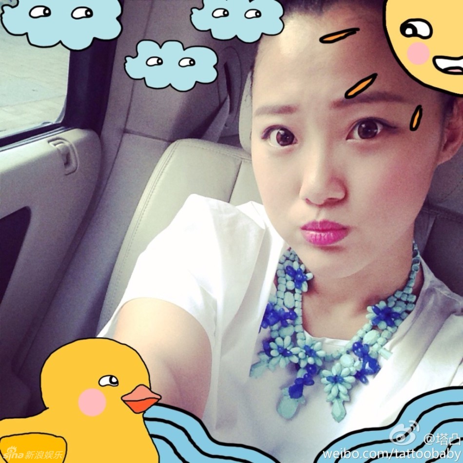 男人三个老婆都挂了猜成语_看图猜成语