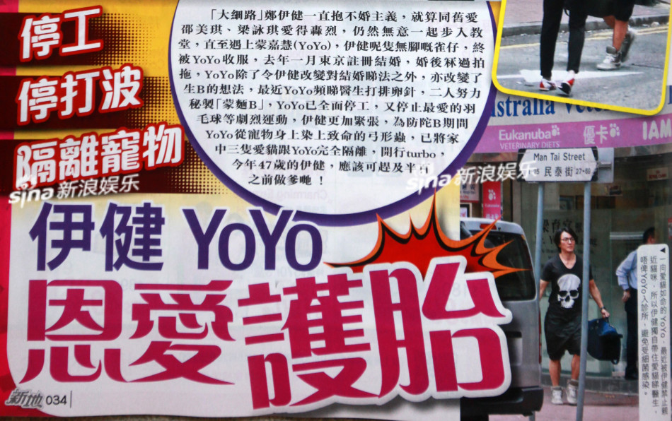 文章配图