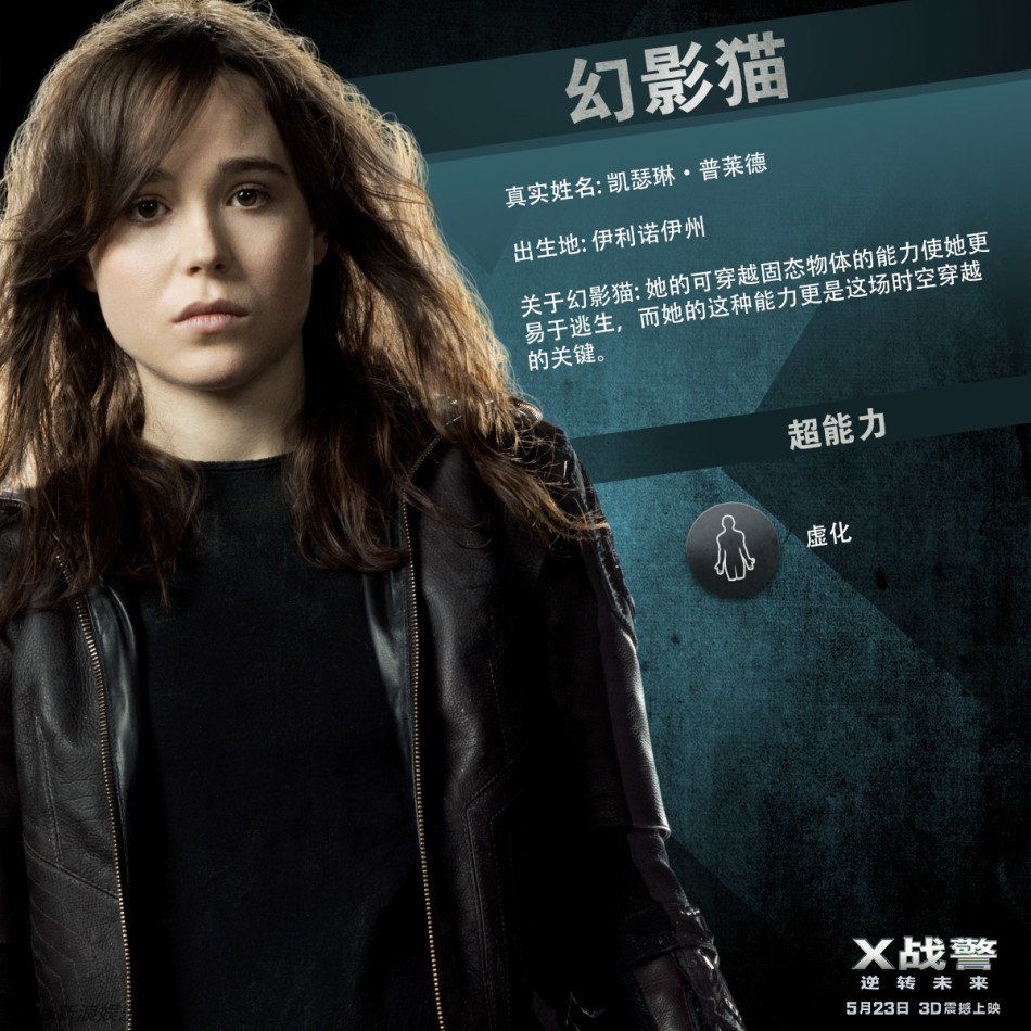 老金刚狼 704_1324290_691882.jpg