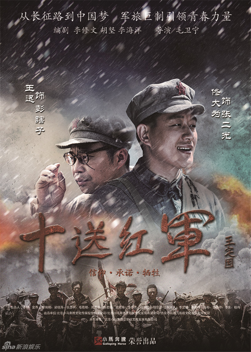 2012年4月28日-乐鱼app(leyu)官方网站-乐鱼官网