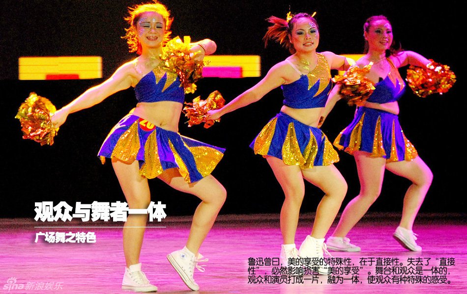 快乐小芳无内衣广场舞_快乐小芳