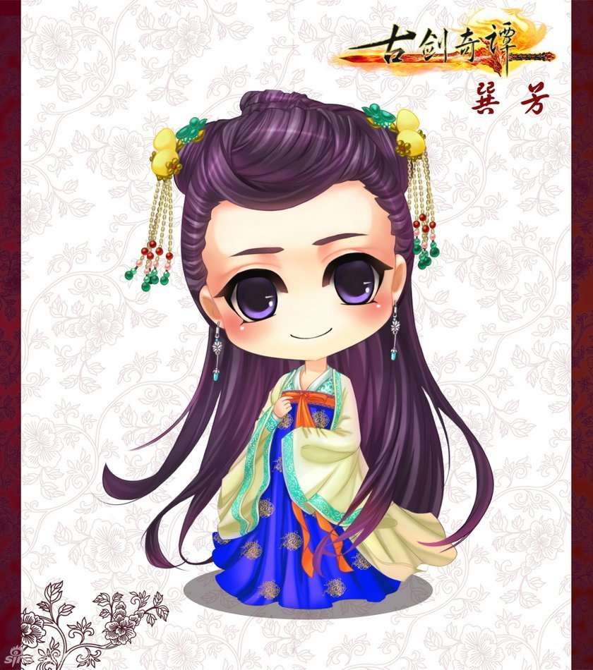 《古剑奇谭》主演Q版发布 又萌又可爱 - 娱乐 