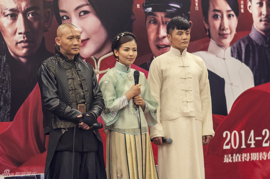 组图:《花红花火》刘涛演传奇女 张嘉译变痞子